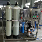 система фильтра питьевой воды модулирующей лампы Softner водоочистки 250l/H FRP автоматическая